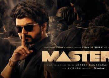 Madras Rockers Net – Tamil Movie Download